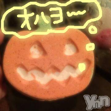 甲府ソープBARUBORA(バルボラ) こゆきの10月22日写メブログ「[お題]from:マキシマムザ掘る門さん」