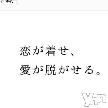 甲府ソープBARUBORA(バルボラ) こゆきの11月7日写メブログ「[お題]from:かめさんさん」