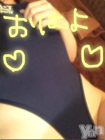 甲府ソープBARUBORA(バルボラ) こゆきの11月9日写メブログ「ハイレグ～」