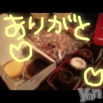 甲府ソープBARUBORA(バルボラ) こゆきの11月9日写メブログ「ほめられ曜日(*≧∀≦*)」