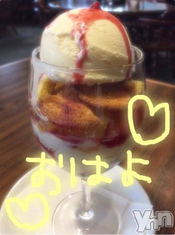 甲府ソープBARUBORA(バルボラ) こゆきの11月28日写メブログ「お知らせでーす！！12月から…」