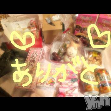 甲府ソープBARUBORA(バルボラ) こゆきの12月8日写メブログ「いっぱーい！！」