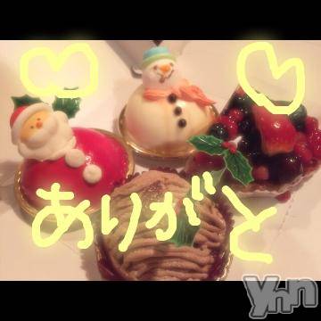 甲府ソープBARUBORA(バルボラ) こゆきの12月28日写メブログ「ふたたび」