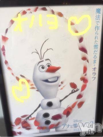 甲府ソープBARUBORA(バルボラ) こゆきの1月18日写メブログ「ゆきだるま」