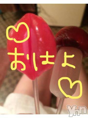 甲府ソープBARUBORA(バルボラ) こゆきの2月1日写メブログ「消えてたー！」