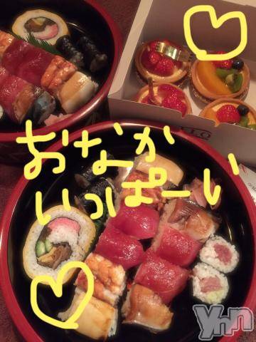 甲府ソープBARUBORA(バルボラ) こゆきの3月15日写メブログ「こわくない！こわくない♡」