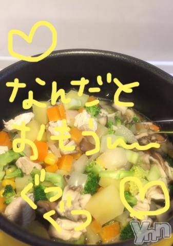 甲府ソープBARUBORA(バルボラ) こゆきの4月14日写メブログ「クイズだよ～」