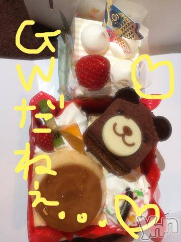 甲府ソープBARUBORA(バルボラ) こゆきの5月2日写メブログ「来週も出したよ～♡」