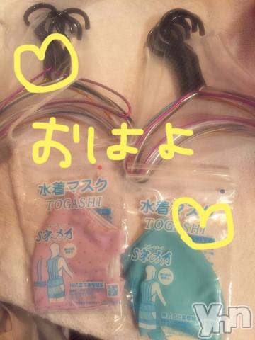 甲府ソープBARUBORA(バルボラ) こゆきの6月28日写メブログ「[お題]from:セクキャバ先生さん」