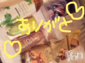 甲府ソープBARUBORA(バルボラ) こゆきの6月28日写メブログ「出会いと別れ」