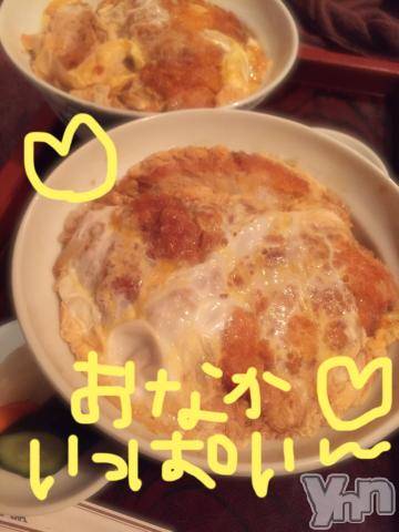 甲府ソープBARUBORA(バルボラ) こゆきの7月5日写メブログ「ちょっとあいちゃうよー」