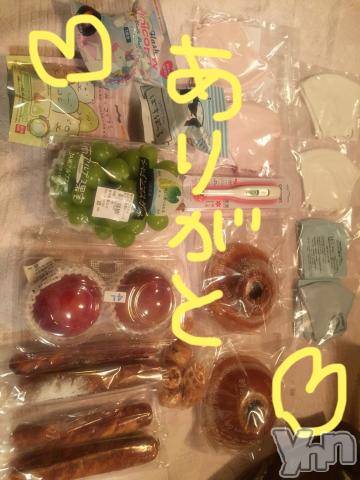 甲府ソープBARUBORA(バルボラ) こゆきの7月26日写メブログ「好きすぎて♡」