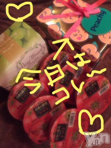 甲府ソープBARUBORA(バルボラ) こゆきの8月2日写メブログ「[今年の夏の過ごし方を教えて！]：フォトギャラリー」