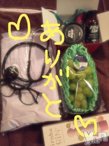 甲府ソープBARUBORA(バルボラ) こゆきの8月2日写メブログ「床上手ー！」