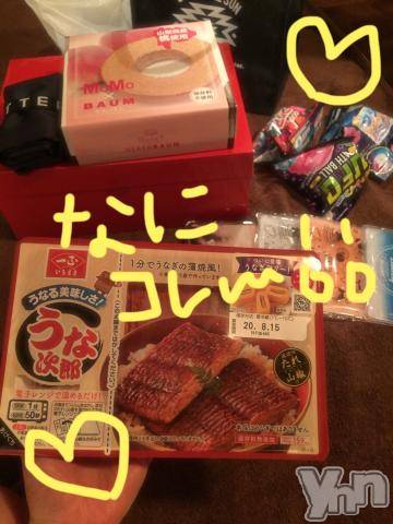 甲府ソープBARUBORA(バルボラ) こゆきの8月9日写メブログ「好き、嫌い、、」