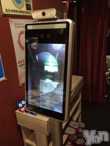 甲府ソープBARUBORA(バルボラ) こゆきの8月22日写メブログ「おでこ出して」