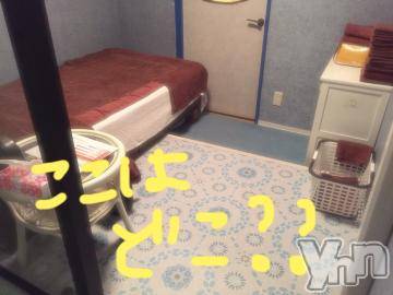 甲府ソープBARUBORA(バルボラ) こゆきの8月23日写メブログ「どーこだぁ！？」