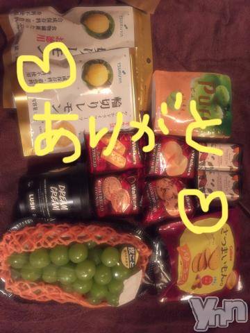 甲府ソープBARUBORA(バルボラ) こゆきの9月6日写メブログ「遅刻記念日(￣▽￣)」