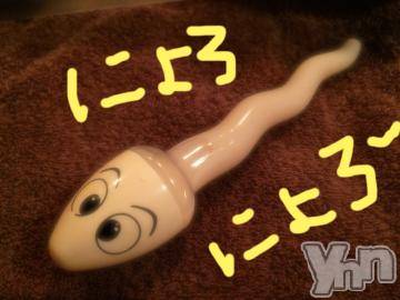 甲府ソープBARUBORA(バルボラ) こゆきの9月27日写メブログ「これは！」