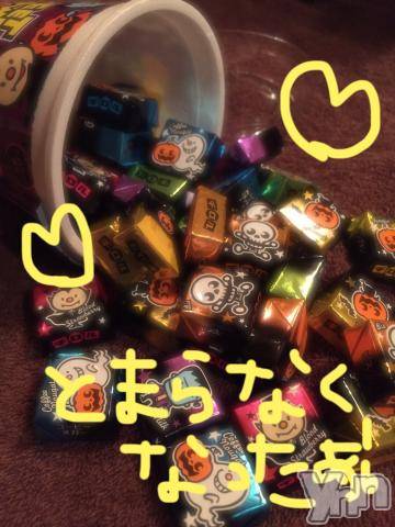 甲府ソープBARUBORA(バルボラ) こゆきの10月24日写メブログ「[お題]from:令和のガンジーさん」