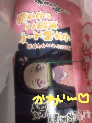 甲府ソープBARUBORA(バルボラ) こゆきの10月31日写メブログ「最近のこと」