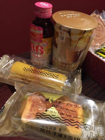 甲府ソープBARUBORA(バルボラ) こゆきの11月8日写メブログ「おやつたいむ」