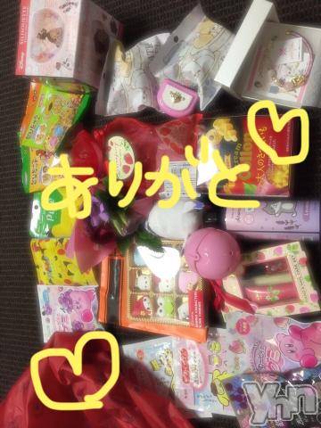 甲府ソープBARUBORA(バルボラ) こゆきの11月8日写メブログ「[お題]from:Balloonさん」