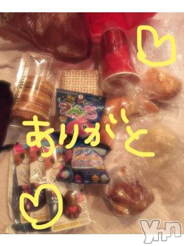 甲府ソープBARUBORA(バルボラ) こゆきの11月21日写メブログ「わぁ♡キテネするね♪」