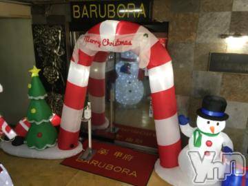 甲府ソープBARUBORA(バルボラ) こゆきの11月29日写メブログ「冬だよ～」