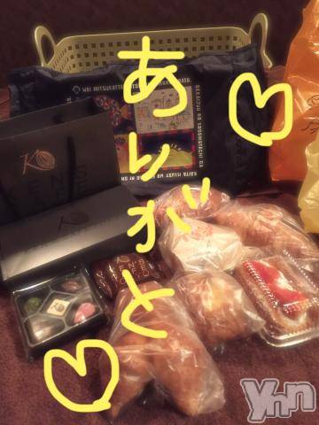 甲府ソープBARUBORA(バルボラ) こゆきの1月30日写メブログ「[お題]from:性の権化さん」