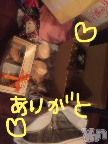 甲府ソープBARUBORA(バルボラ) こゆきの3月27日写メブログ「いたよー♡」