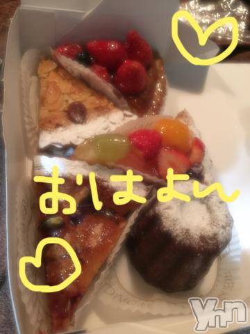 甲府ソープBARUBORA(バルボラ) こゆきの5月16日写メブログ「まだでしたー！」