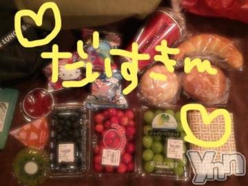 甲府ソープBARUBORA(バルボラ) こゆきの6月27日写メブログ「6月の最後」