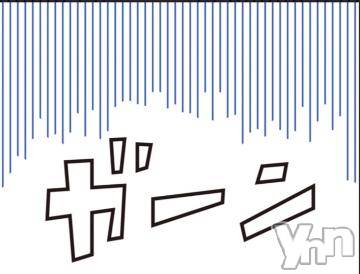 甲府ソープBARUBORA(バルボラ) こゆきの7月3日写メブログ「こんな顔(´-ω-`)してる。」