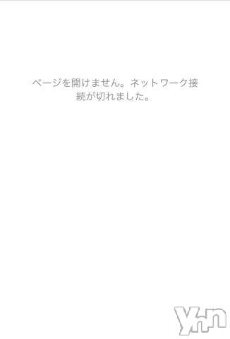 甲府ソープBARUBORA(バルボラ) こゆきの9月25日写メブログ「消えたー！！」