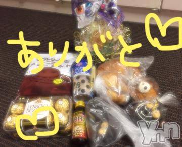 甲府ソープBARUBORA(バルボラ) こゆきの10月9日写メブログ「[お題]from:2929さん」