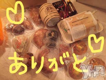 甲府ソープBARUBORA(バルボラ) こゆきの11月13日写メブログ「せめられたー♡」