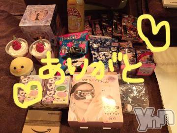 甲府ソープBARUBORA(バルボラ) こゆきの12月12日写メブログ「泣けるー。」