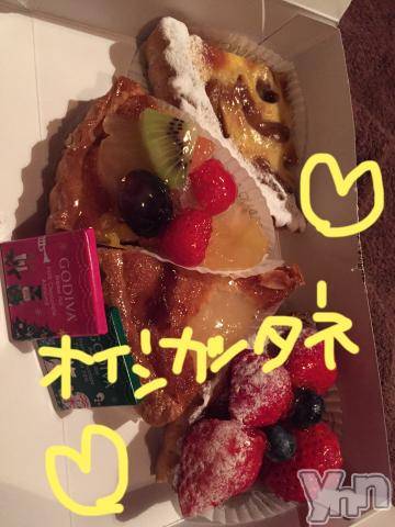 甲府ソープBARUBORA(バルボラ) こゆきの12月19日写メブログ「[お題]from:夜シンゴさん」