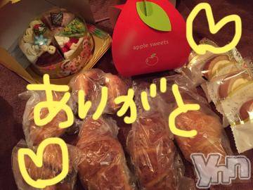 甲府ソープBARUBORA(バルボラ) こゆきの12月25日写メブログ「キャンセル出たよ！」