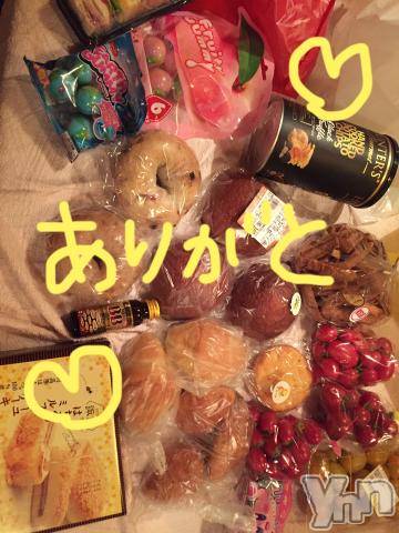 甲府ソープBARUBORA(バルボラ) こゆきの7月16日写メブログ「ちゃんといたよー♡」