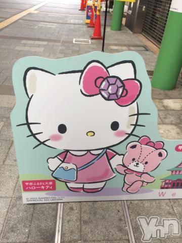 甲府ソープBARUBORA(バルボラ) こゆきの8月15日写メブログ「へいじつ」