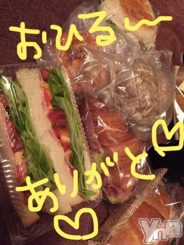 甲府ソープBARUBORA(バルボラ) こゆきの9月17日写メブログ「限定みれた？」