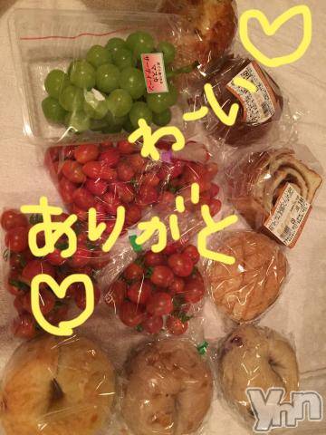 甲府ソープBARUBORA(バルボラ) こゆきの9月18日写メブログ「予定♡」