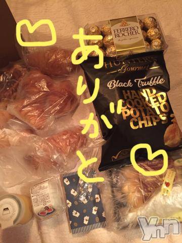 甲府ソープBARUBORA(バルボラ) こゆきの10月22日写メブログ「もぐもぐしながら、、、」