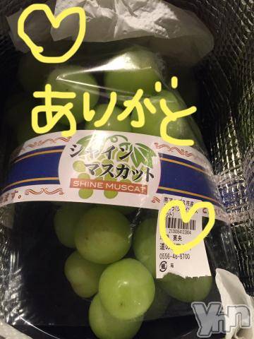 甲府ソープBARUBORA(バルボラ) こゆきの10月23日写メブログ「びっくりー♡」