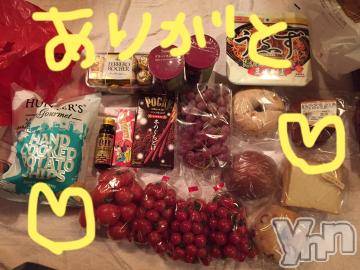 甲府ソープBARUBORA(バルボラ) こゆきの11月20日写メブログ「だいすきーヽ(´▽｀)/」