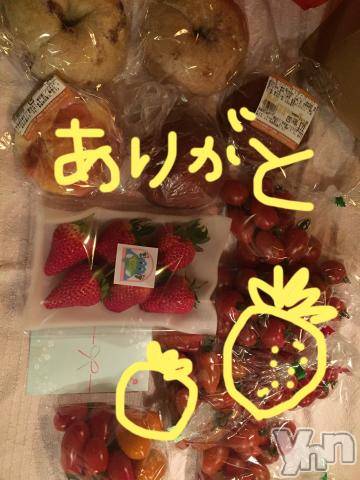 甲府ソープBARUBORA(バルボラ) こゆきの1月29日写メブログ「嬉しかったこと♡」