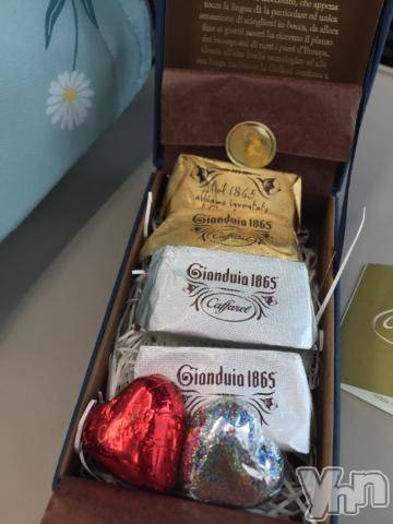 甲府ソープBARUBORA(バルボラ) こゆきの2月26日写メブログ「眠い～(_ _).｡o○」