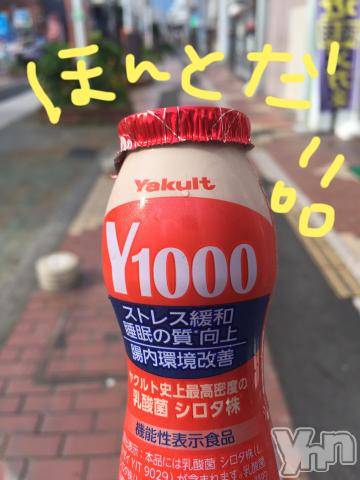 甲府ソープBARUBORA(バルボラ) こゆきの6月18日写メブログ「なくなってるー！！」